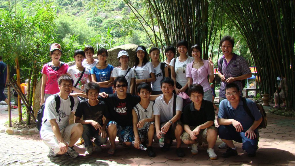 200907-第一次团建