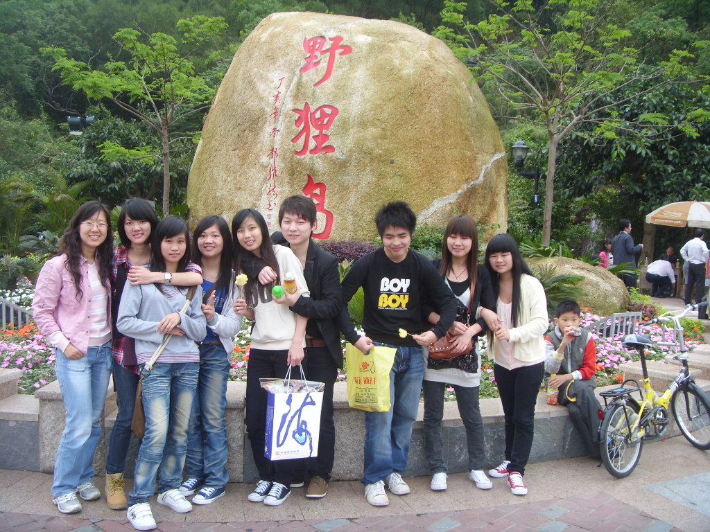 201004-野狸岛游玩